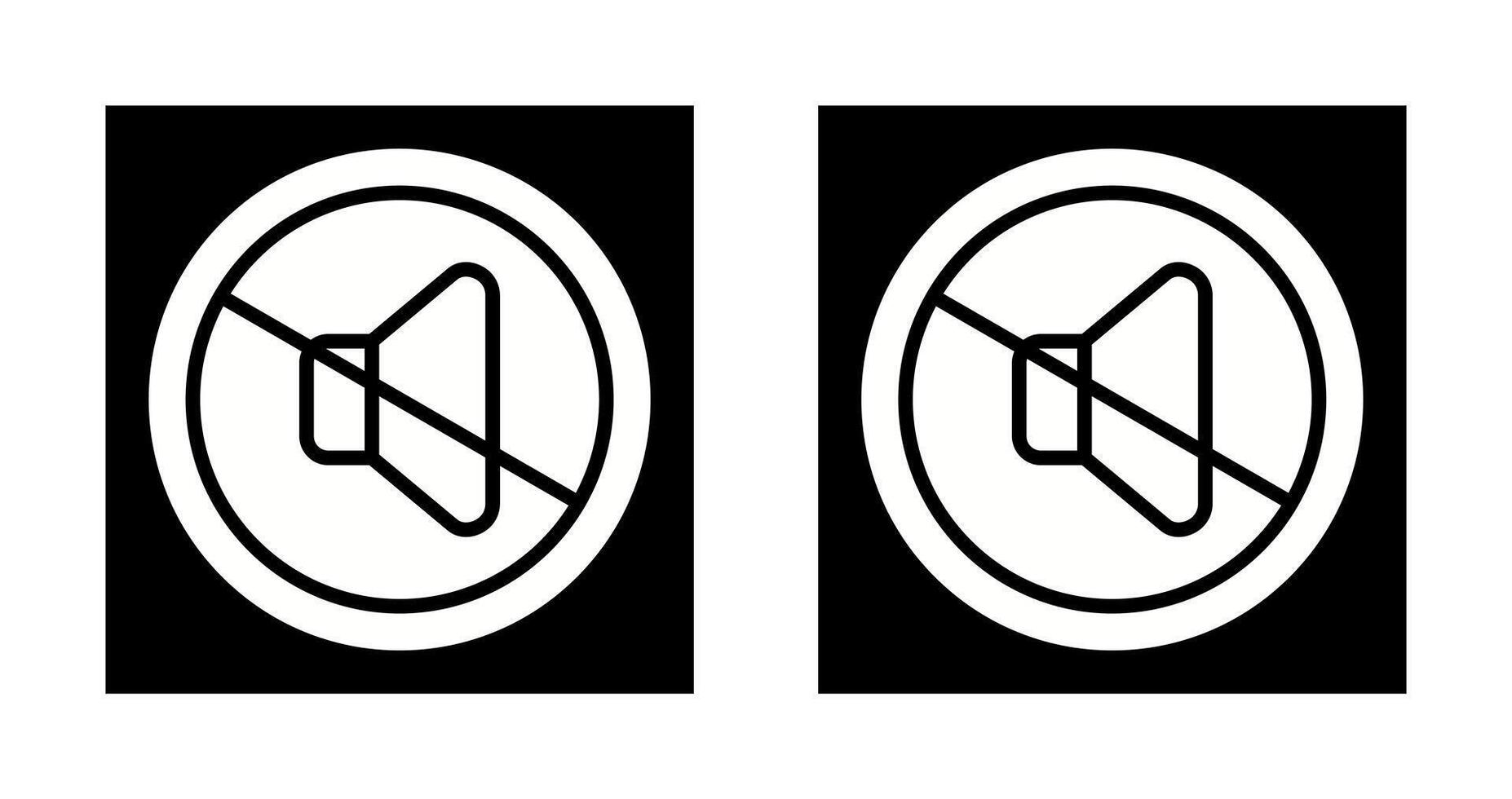 Smartphone Vector Icon