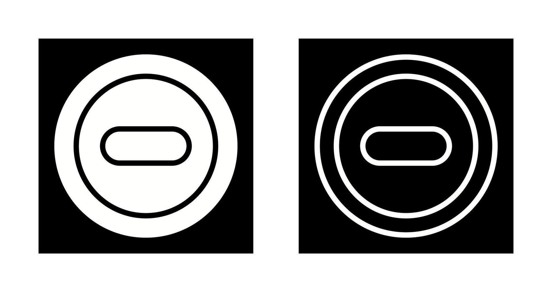 Plus Small Vector Icon