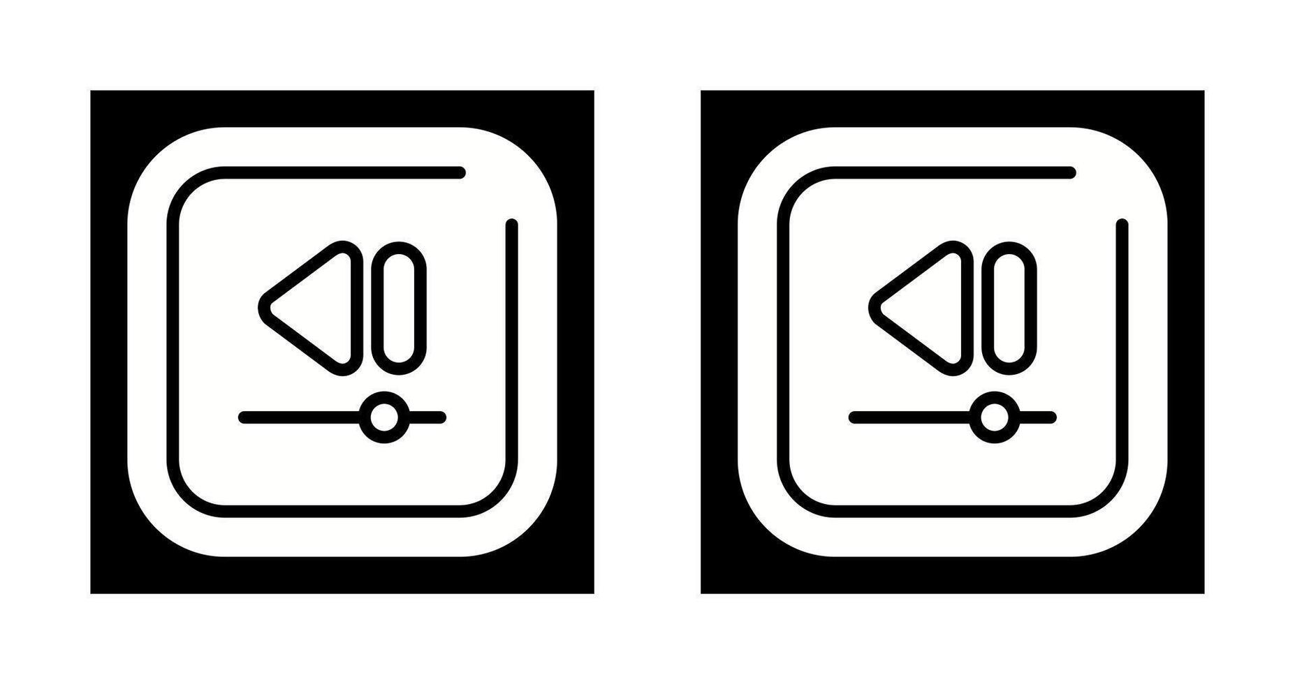 Smartphone Vector Icon
