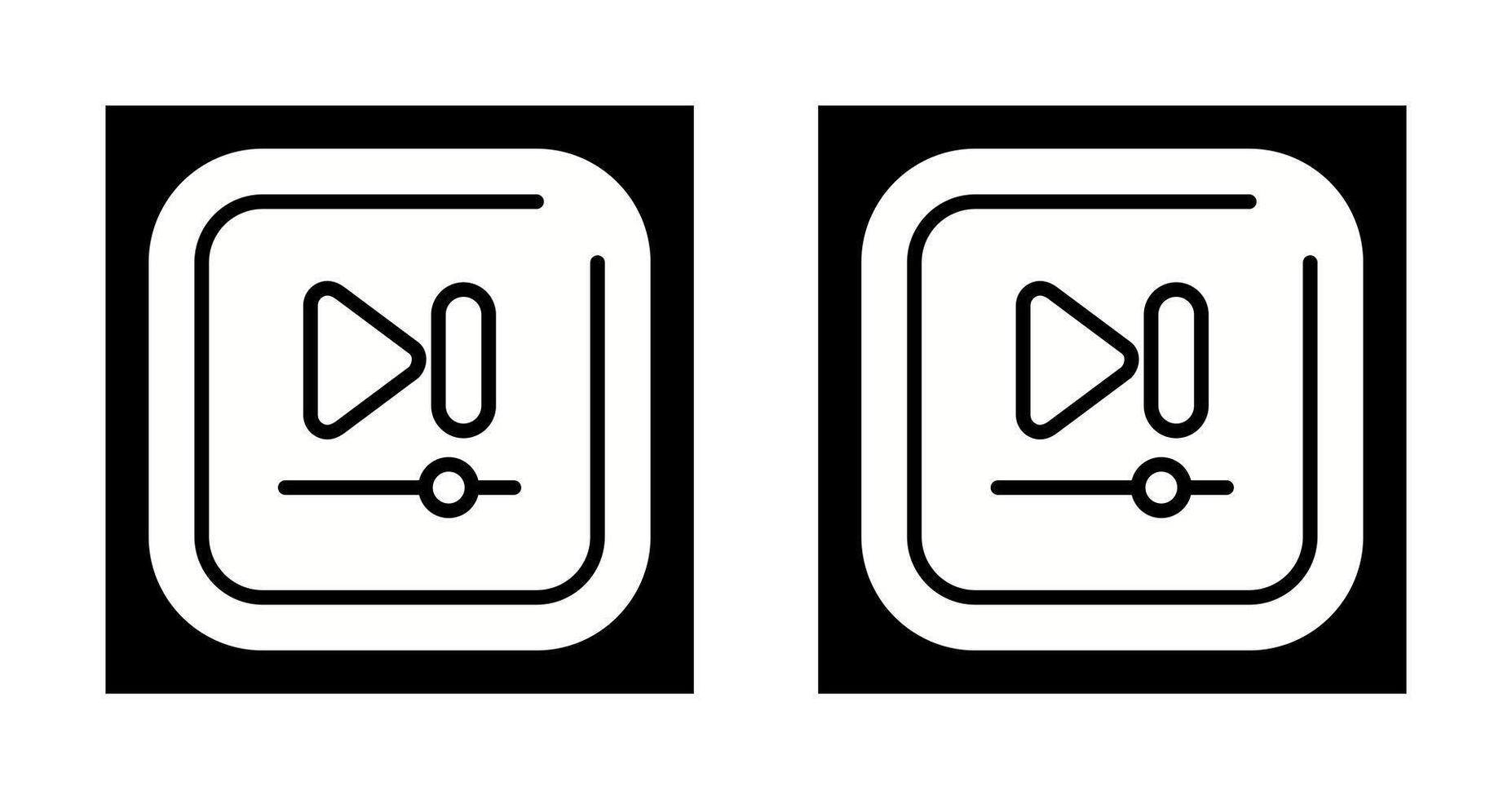 Security Lock Vector Icon