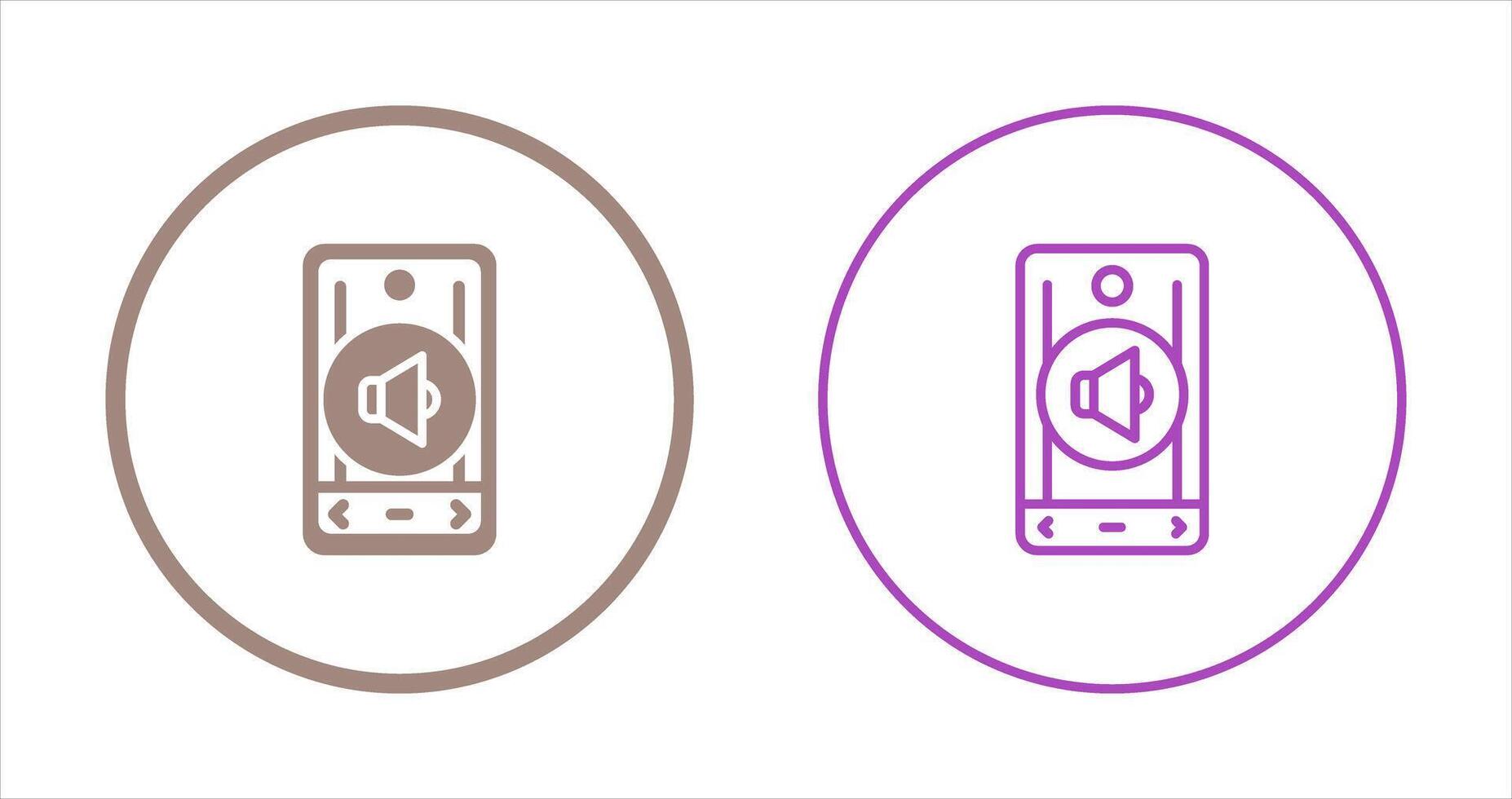 Smartphone Vector Icon
