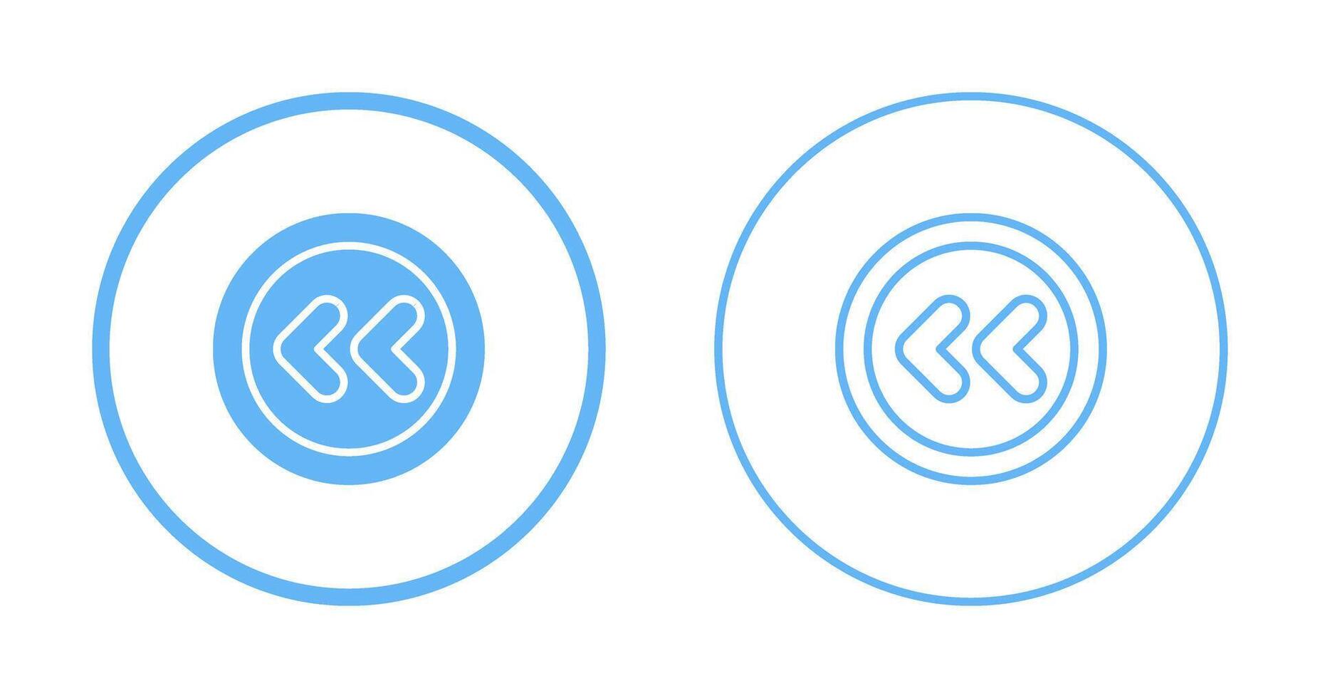 Arrow Small Left Vector Icon