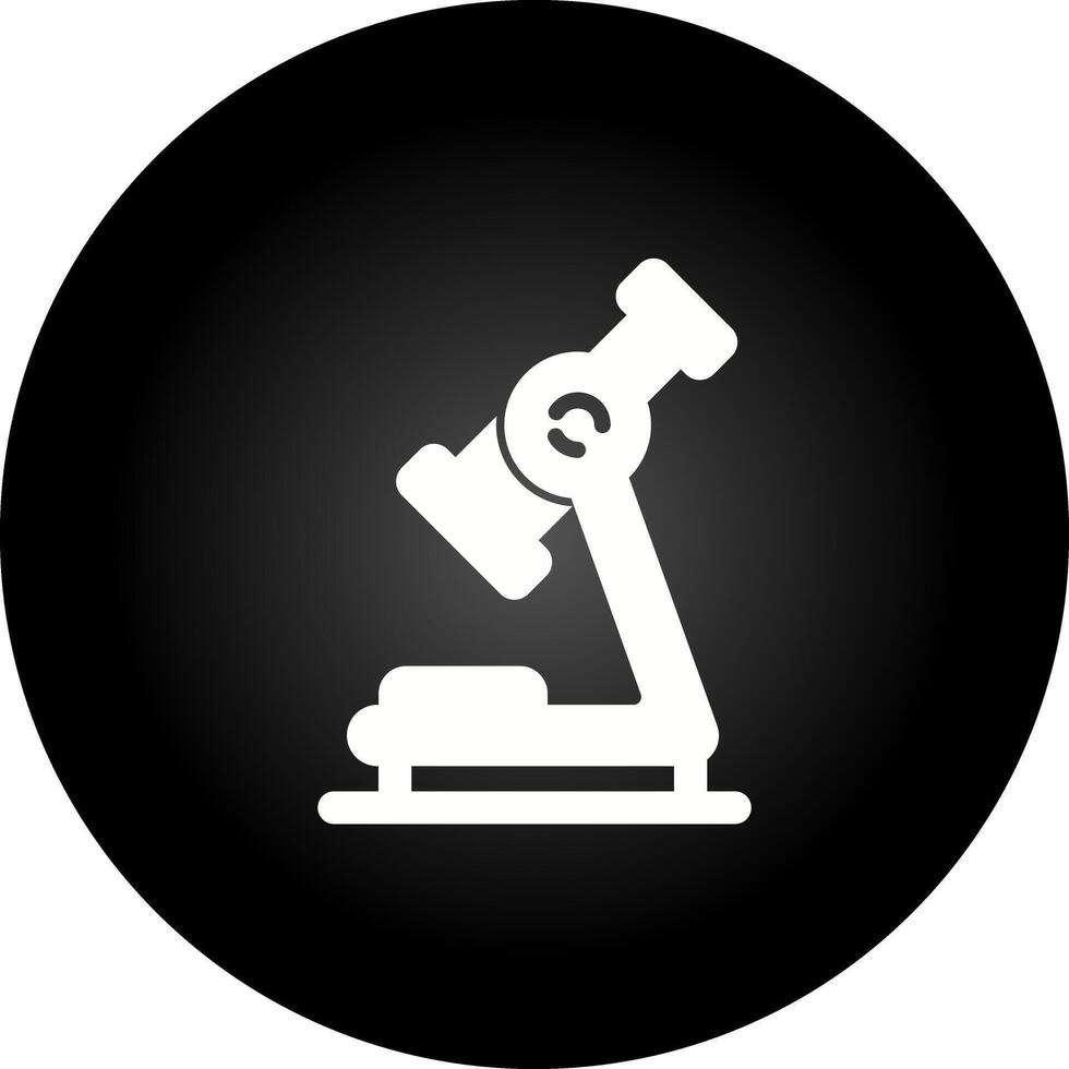 Microscope Vector Icon