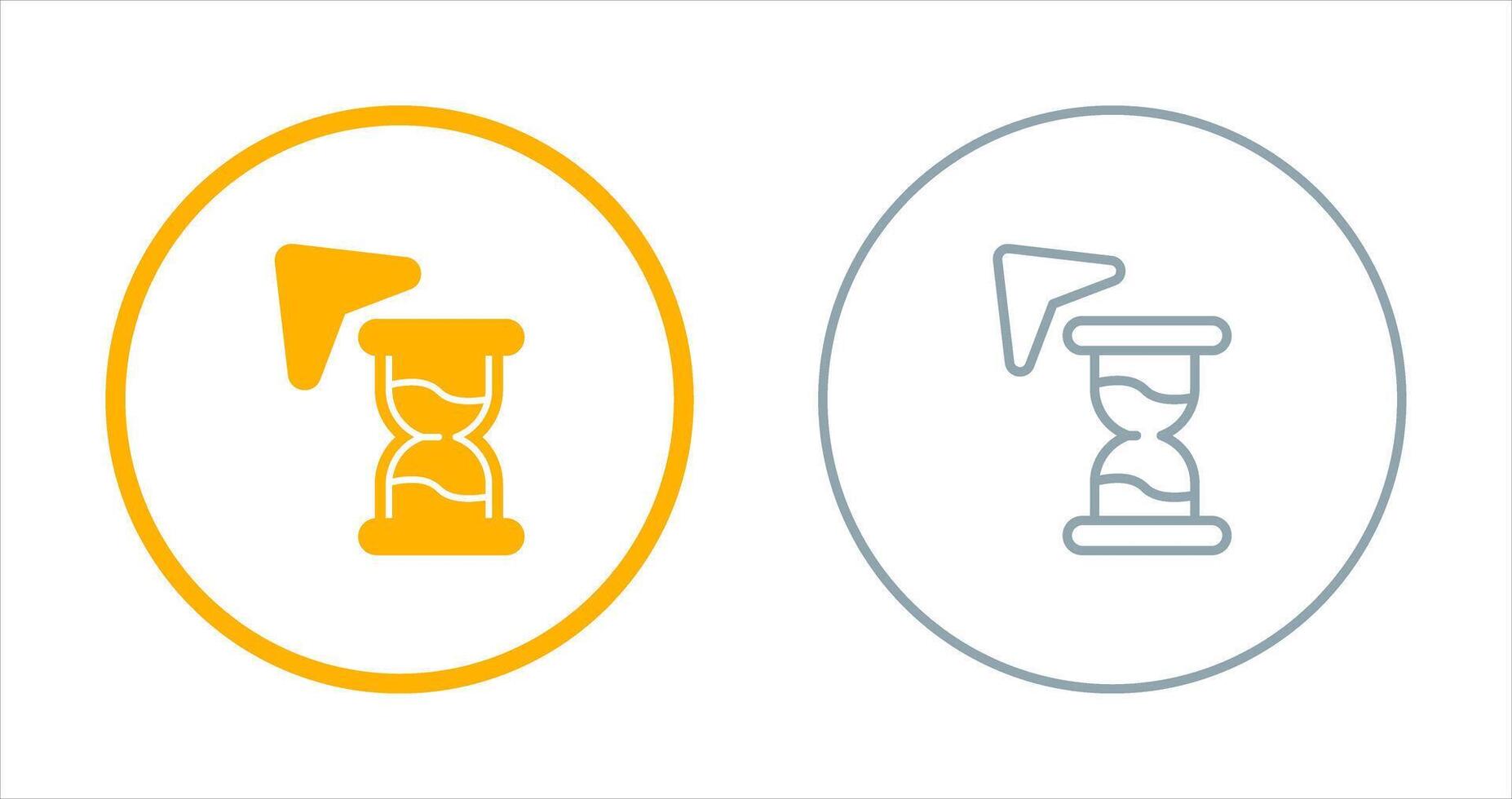 Arrow Vector Icon