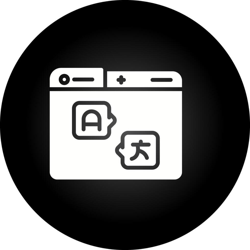 Translator Vector Icon