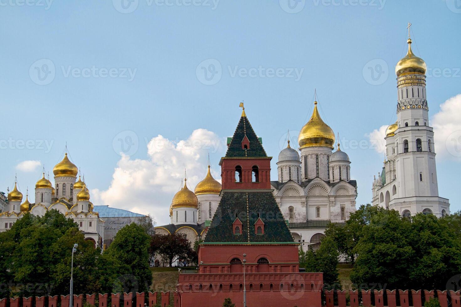 muro del kremlin de moscú foto