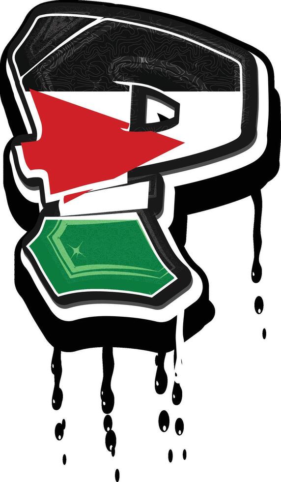 Palestine Flag Graffiti P Dripping Vector Template