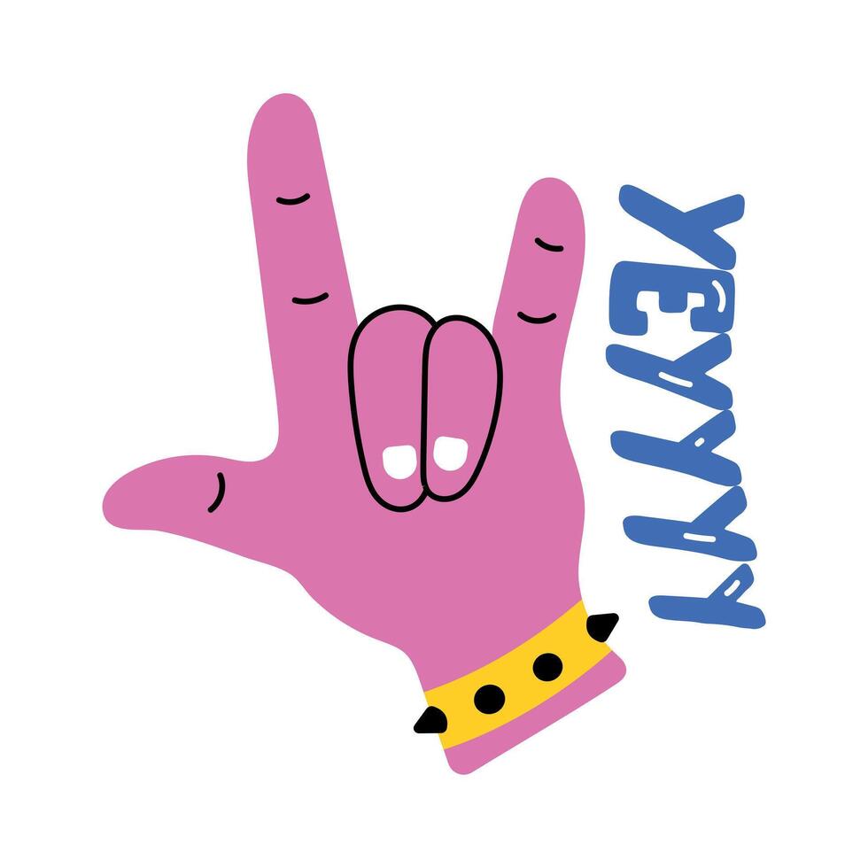 Trendy Rock Hand vector