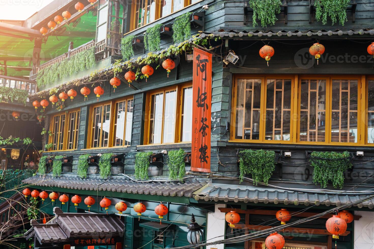 Jiufen Old Street village with Tea House. landmark and popular for tourists attractions near Taipei city. Taiwan Travel and Vacation concept. Letters With Means Tea shop photo