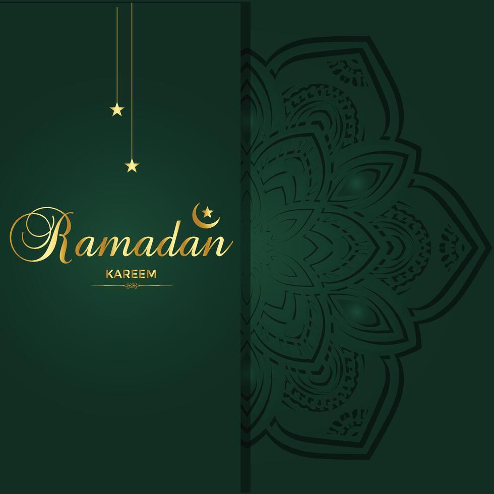 Simple Lantern Eid Mubarak Ramadan With Islamic Ornament Design vector