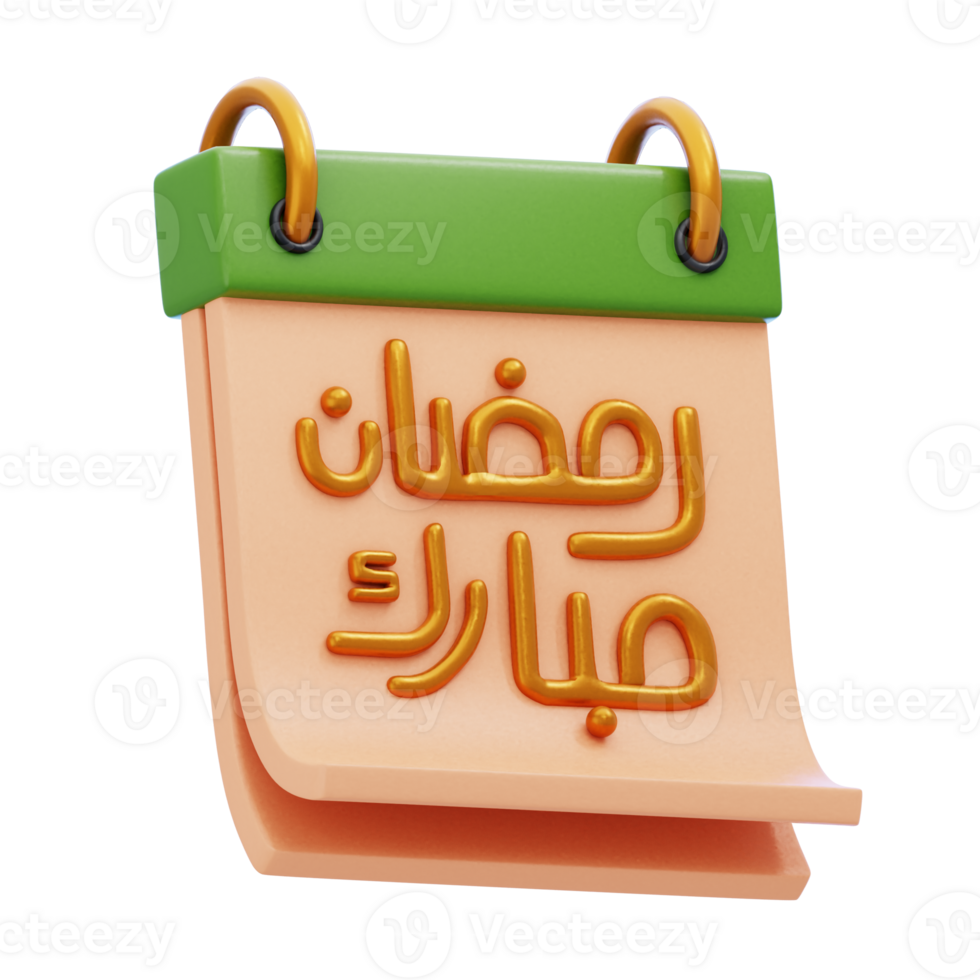 Ramadan Eid Al Fitr 3D Icon png