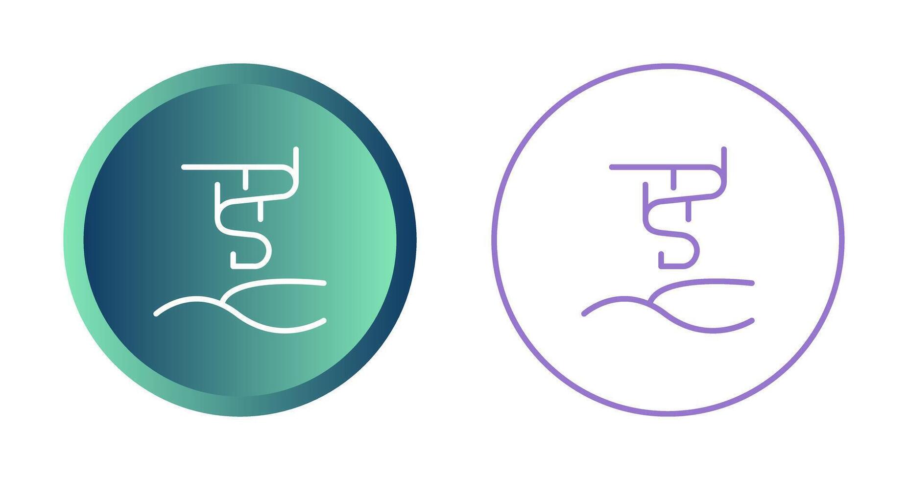 Aurora borealis Vector Icon
