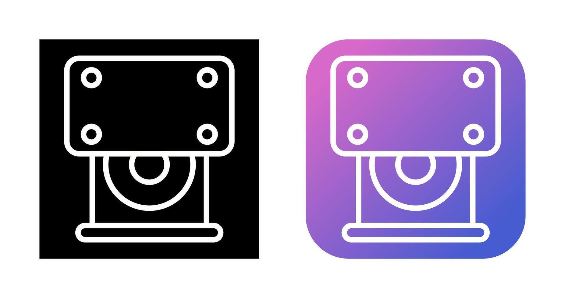 CD-ROM Drive Vector Icon