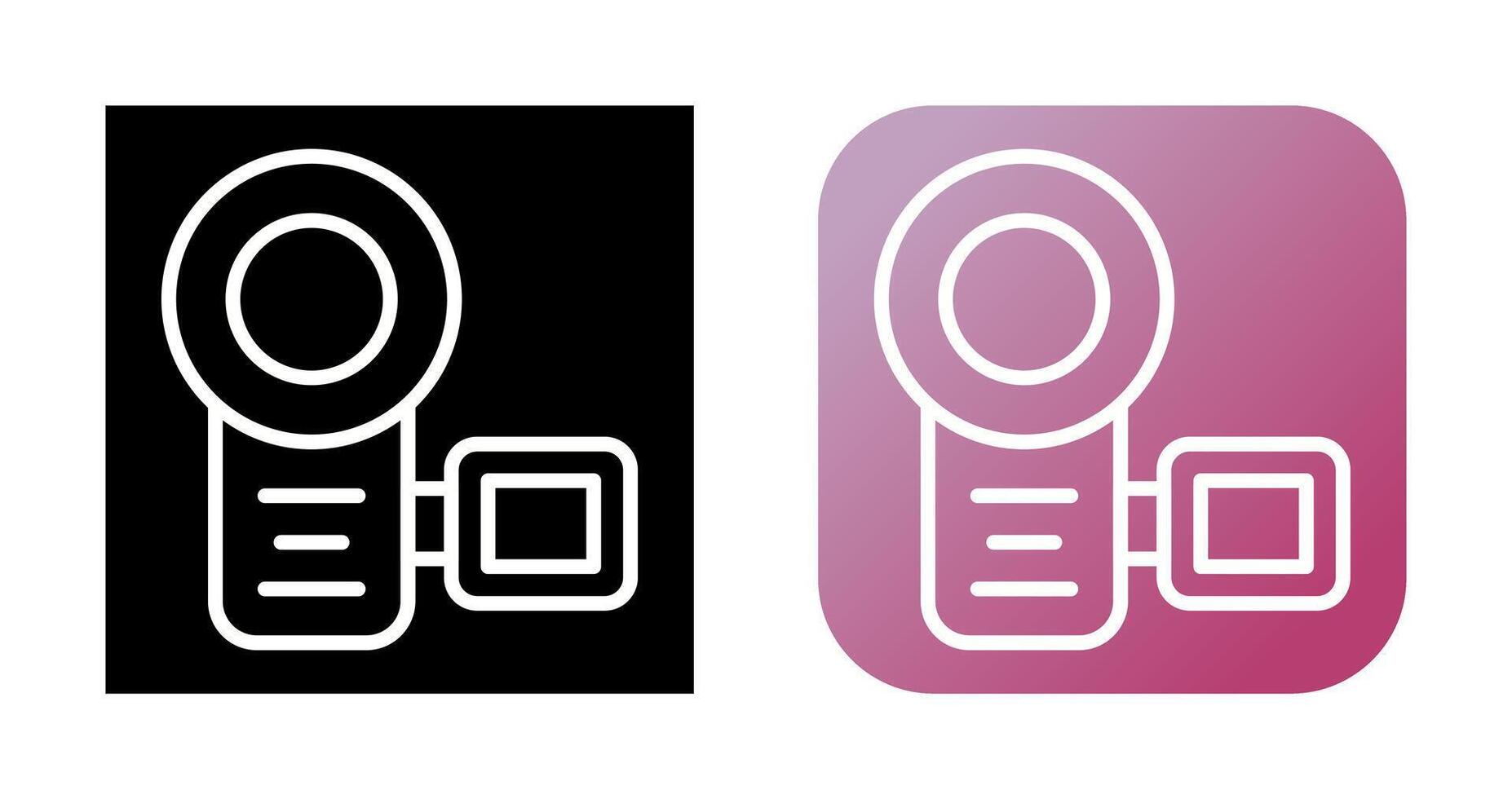 Video Camera Vector Icon