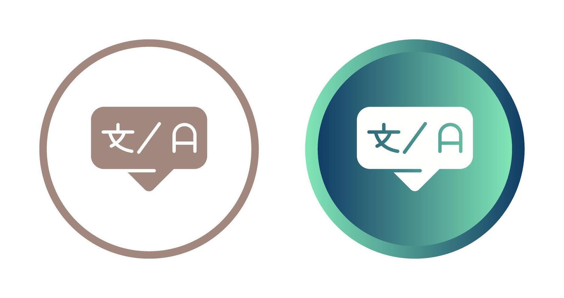 Compiler Vector Icon