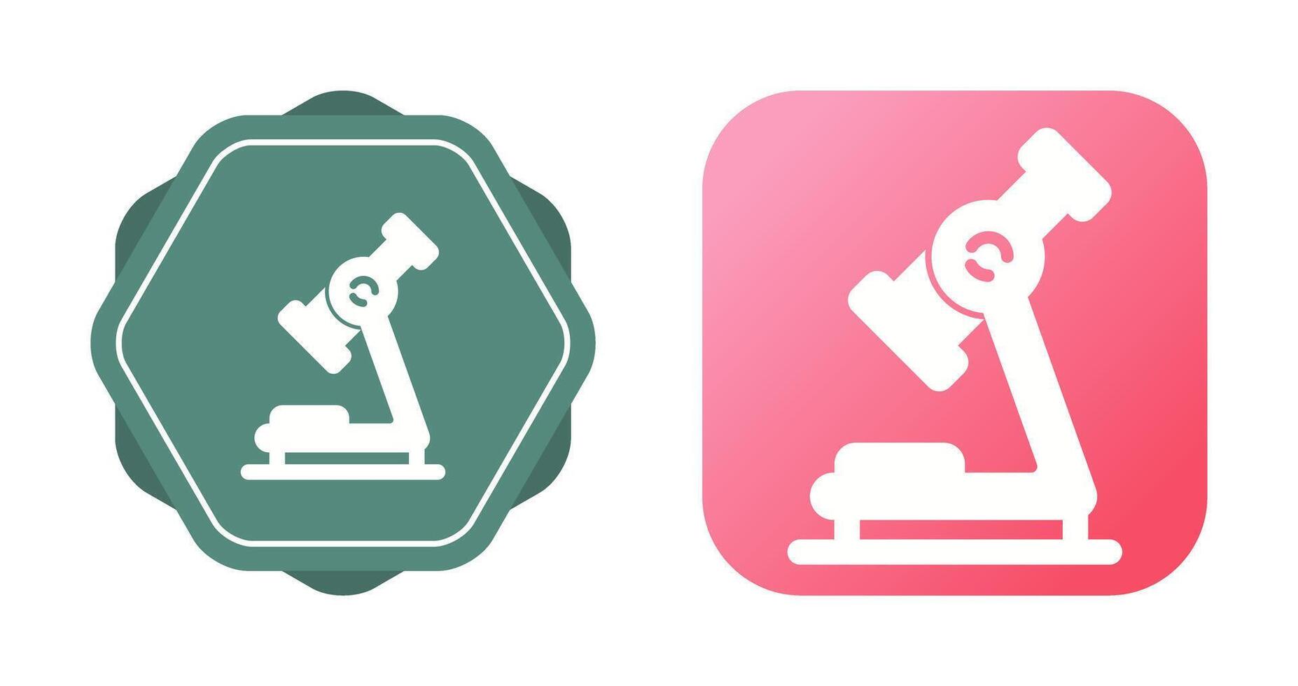 Microscope Vector Icon