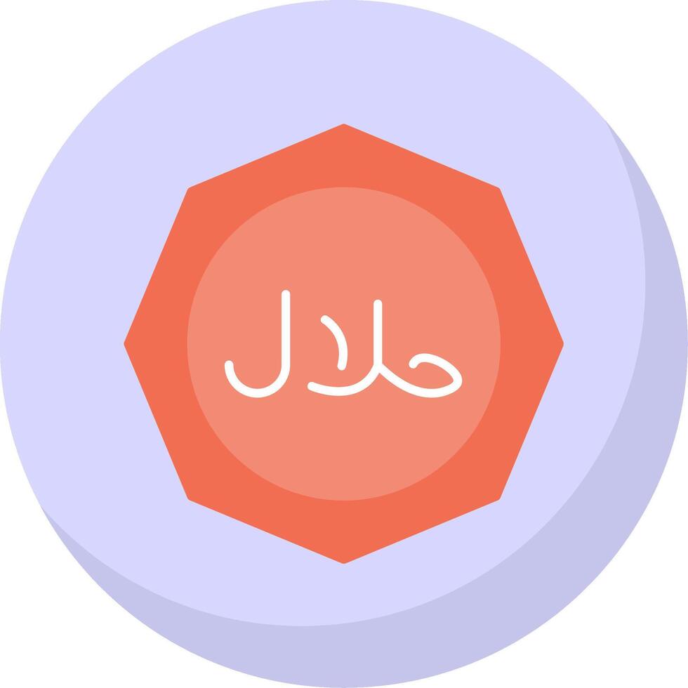 Halal Flat Bubble Icon vector