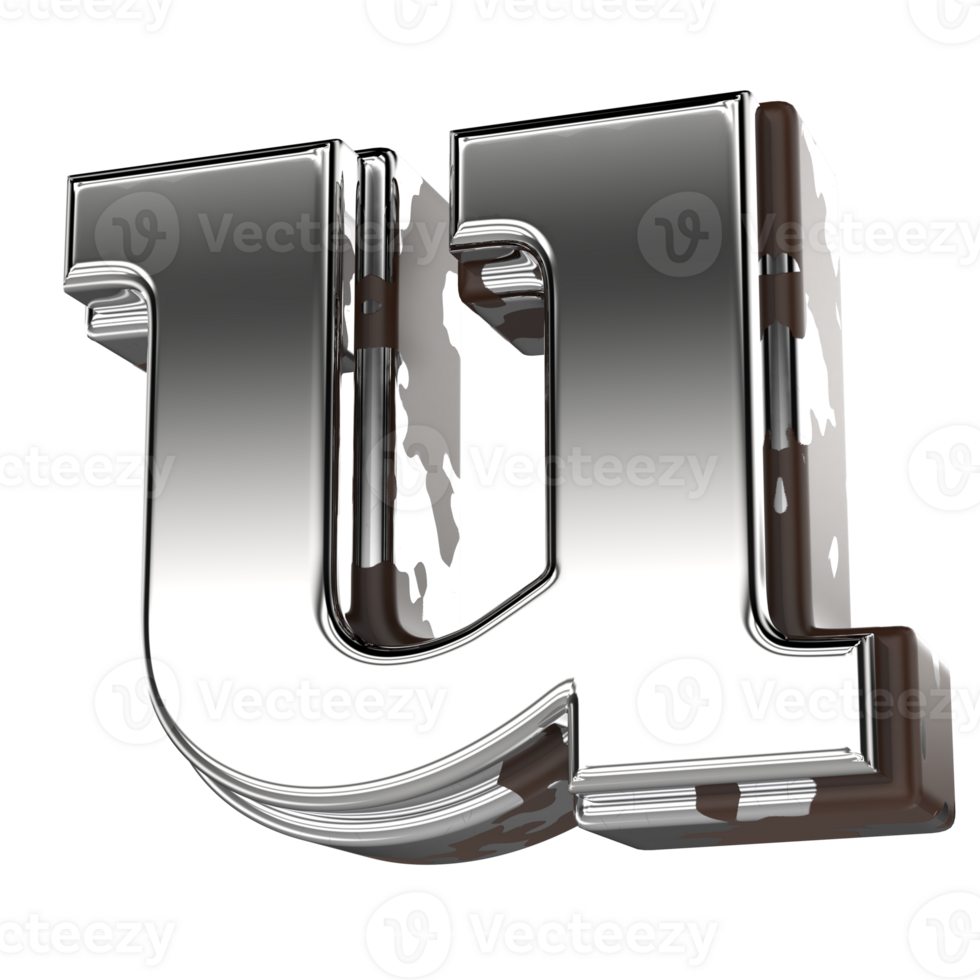 Silver Letter u Small 3d Rendering png