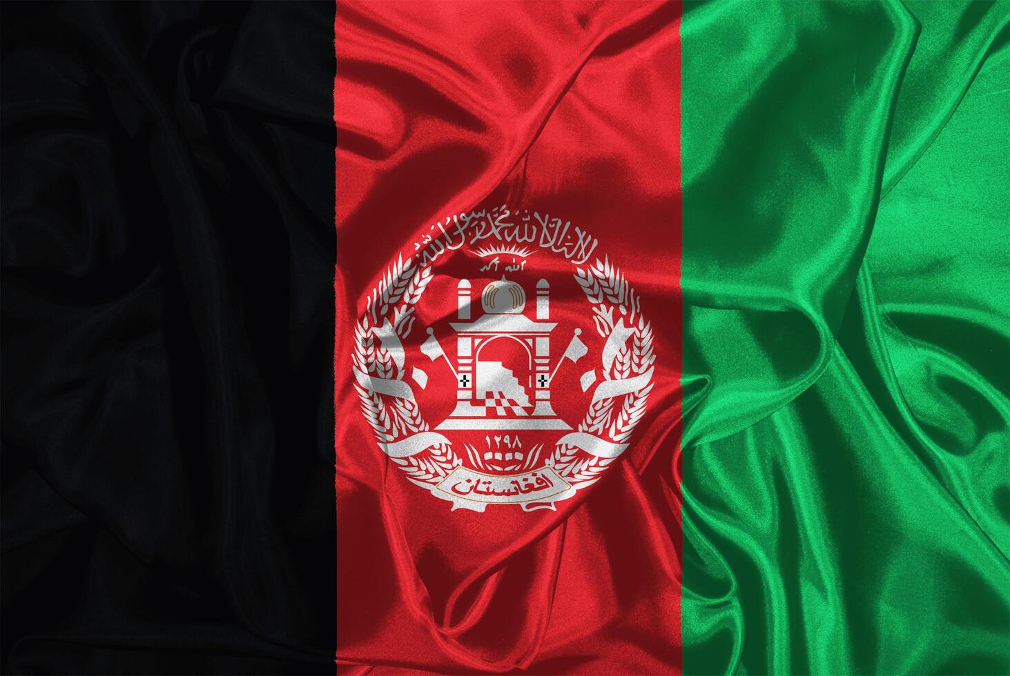 Flag of Afganistan Realistic Design photo