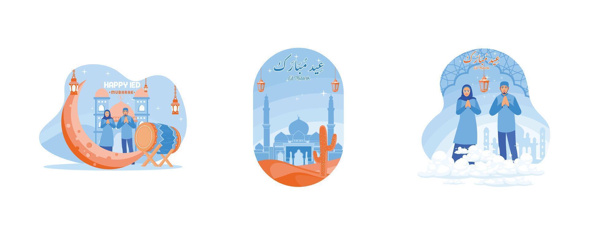 Muslim people congratulate Eid al Fitr. Muslim family welcomes the month of Ramadan and Eid al Fitr. Happy Eid Mubarak concept. Set flat vector illustration .