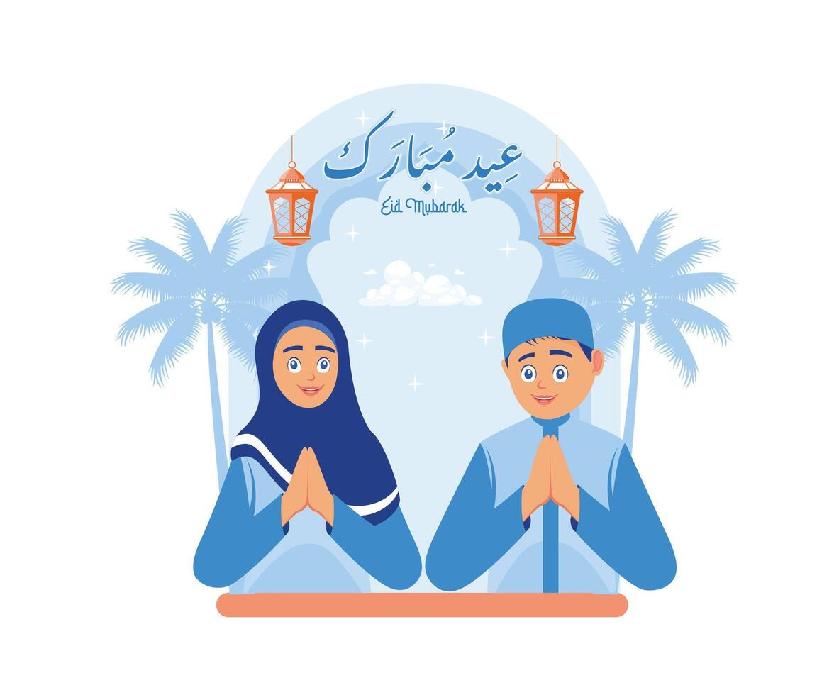 hombres y mujer celebrar eid Alabama fitr. deseo usted un contento eid al-fitr. contento eid Mubarak concepto. plano vector moderno ilustración