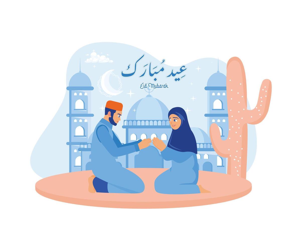 musulmán hombres y mujer sentado cruzar patas en el piso. saludar cada otro y deseo cada otro un contento Eid. contento eid Mubarak concepto. plano vector moderno ilustración