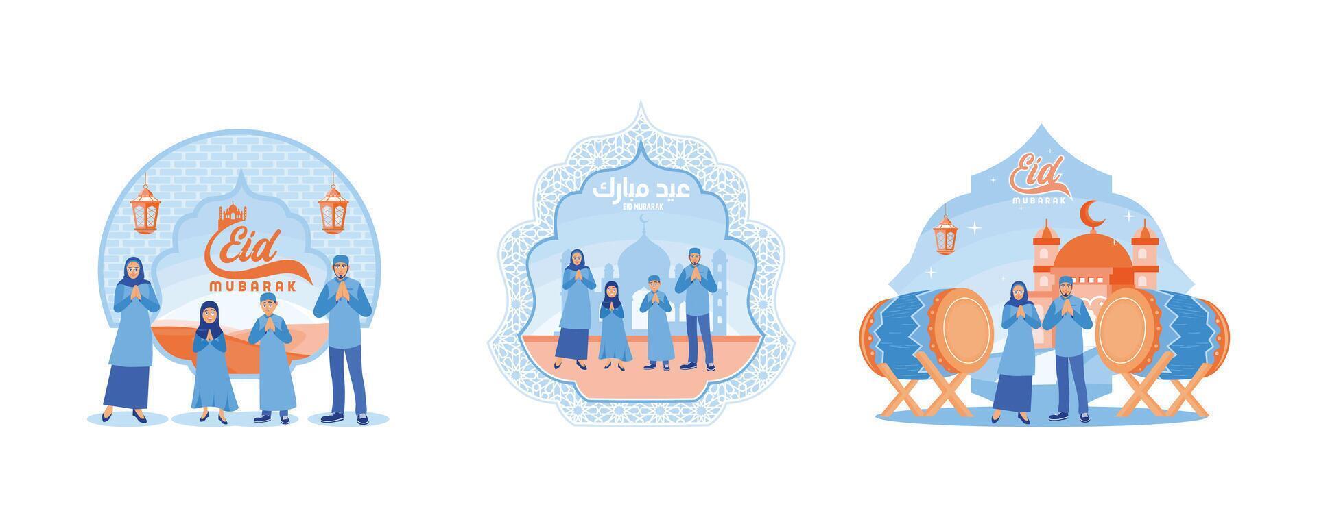 A cheerful Muslim family celebrates Eid al Fitr together. Husband and wife wish you a happy Eid al Fitr. Happy Eid Mubarak concept. Set flat vector illustration .