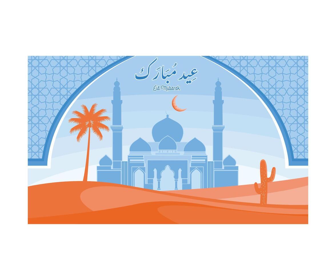 View of the sparkling mosque at night. Happy Eid al Fitr. Happy Eid Mubarak concept. flat vector modern illustration