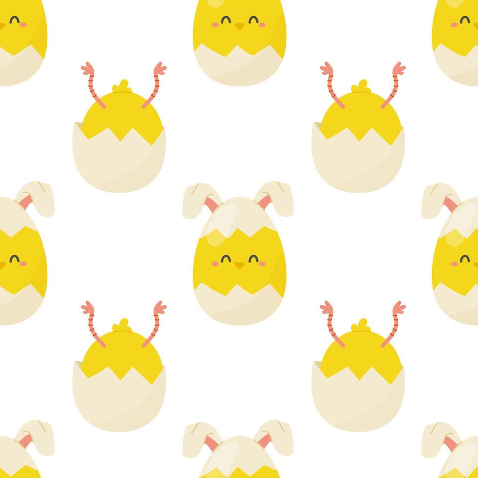 Seamless pattern easter eggs with chick shape. Vector illustration. For your design, wrapping paper, fabric.