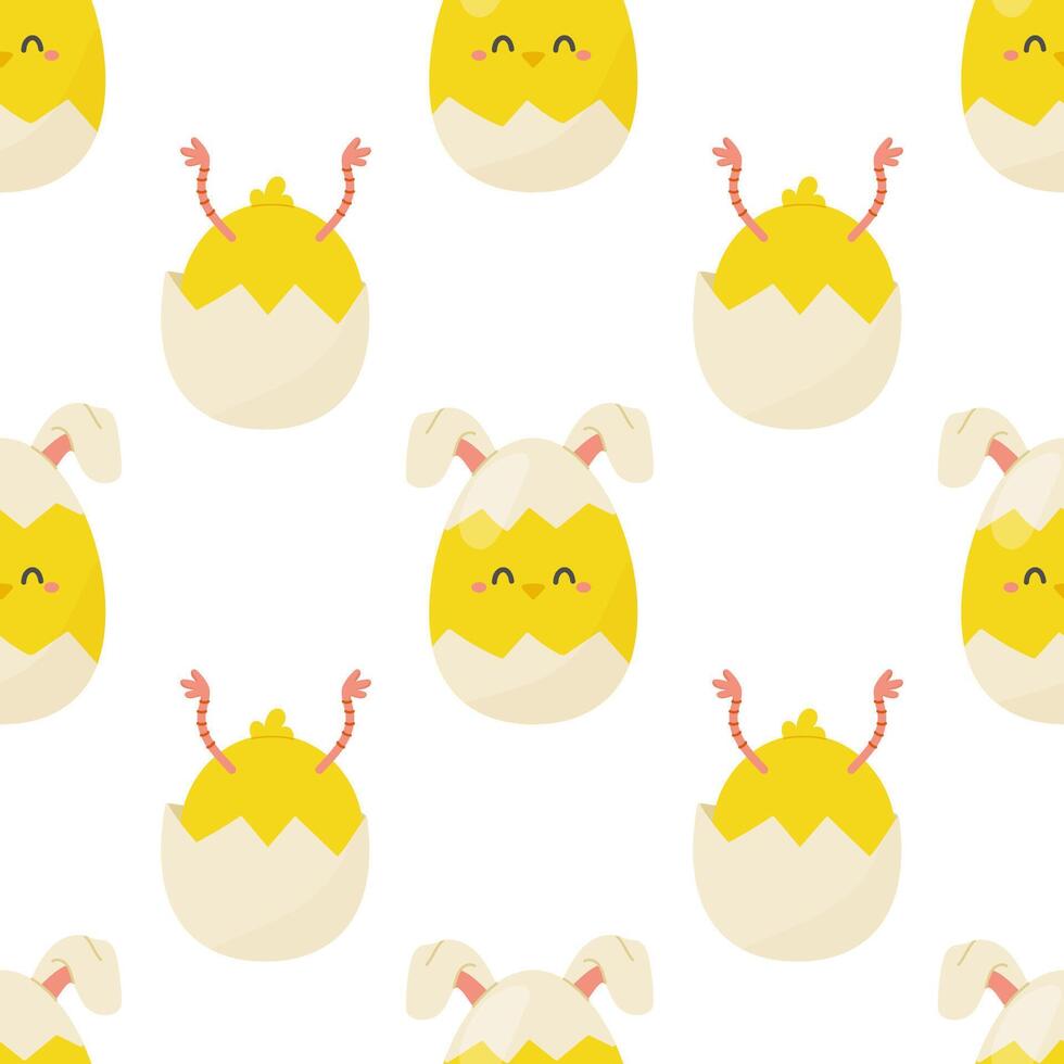 Seamless pattern easter eggs with chick shape. Vector illustration. For your design, wrapping paper, fabric.