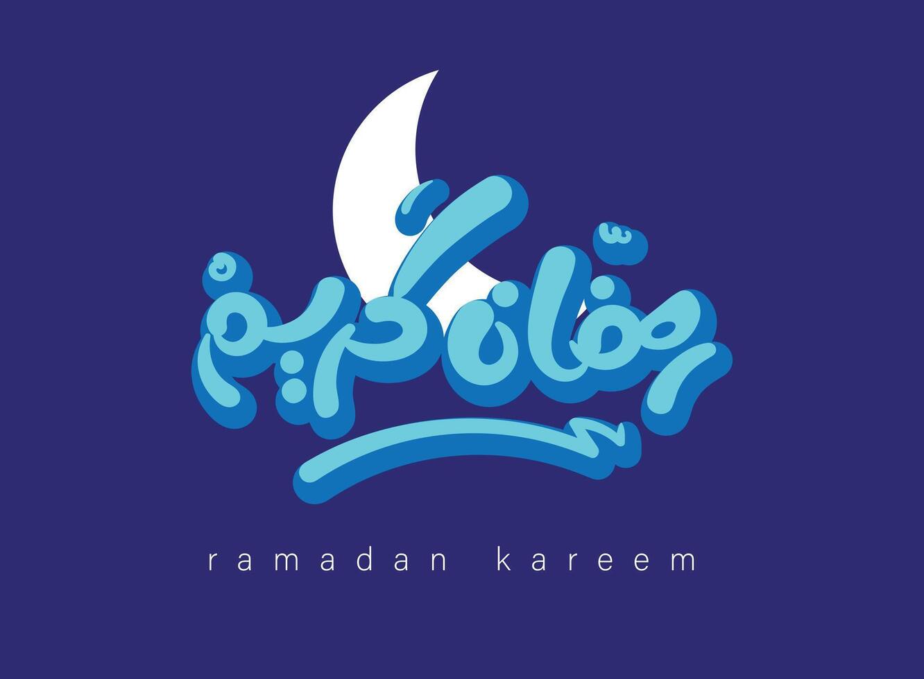 Ramadan Kareem in Arabic language handwritten calligraphy freehand font celebrating the holy month 2024 vector