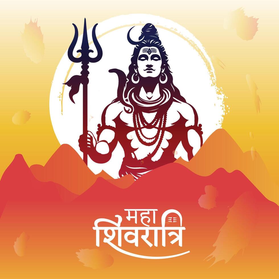 Maha Shivratri Celebration Post and Baackground with Lord Shiva Silhouette Vector Illustration