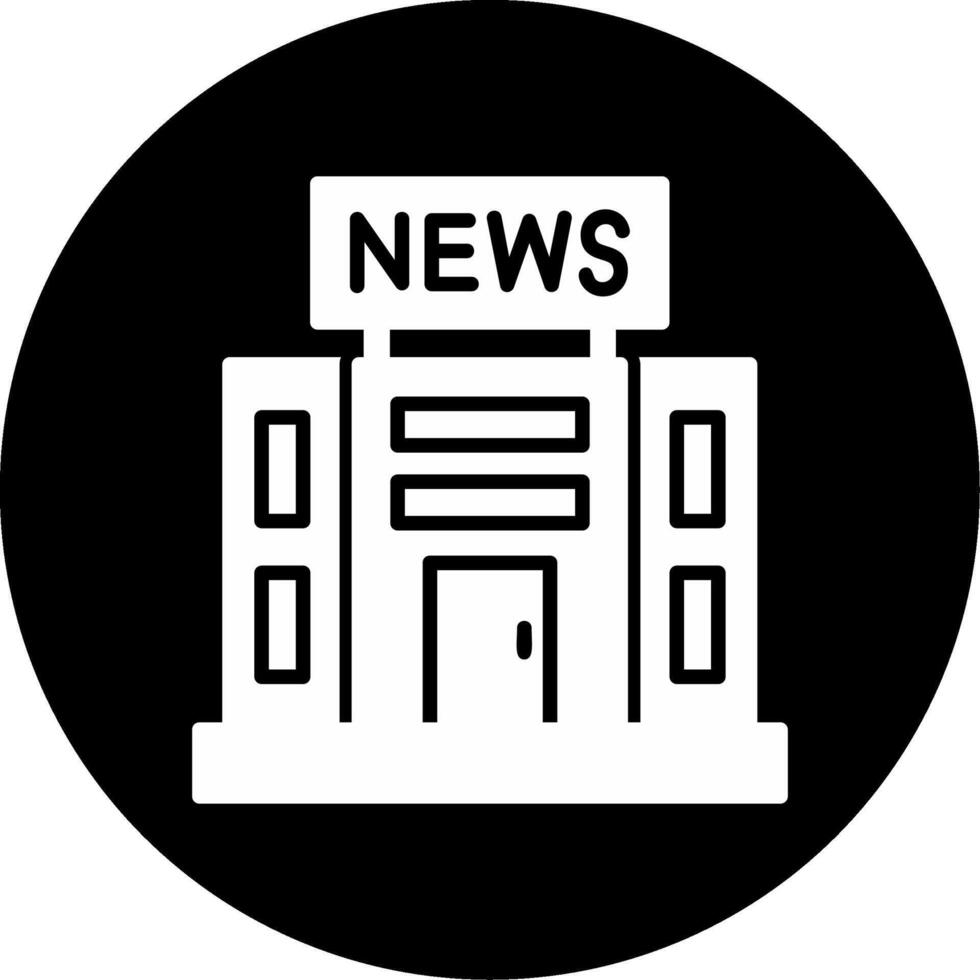 News Office Vector Icon