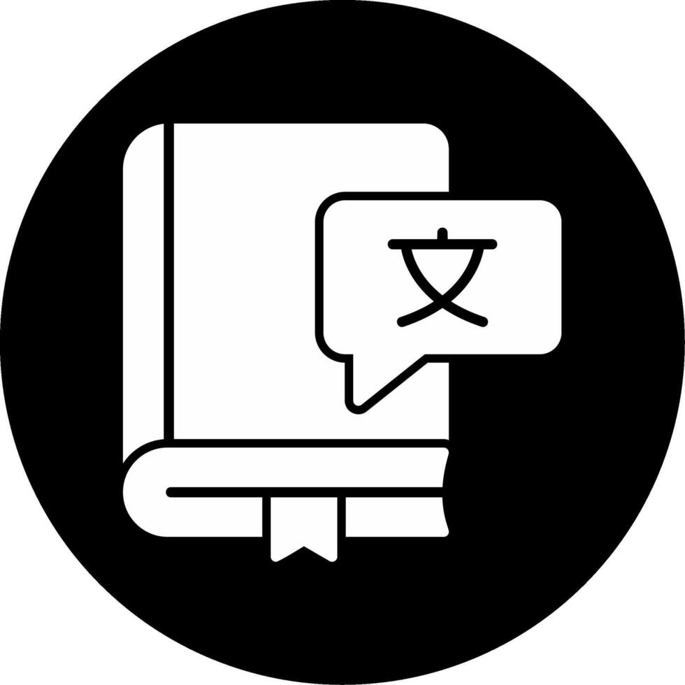 Foreign Language Vector Icon