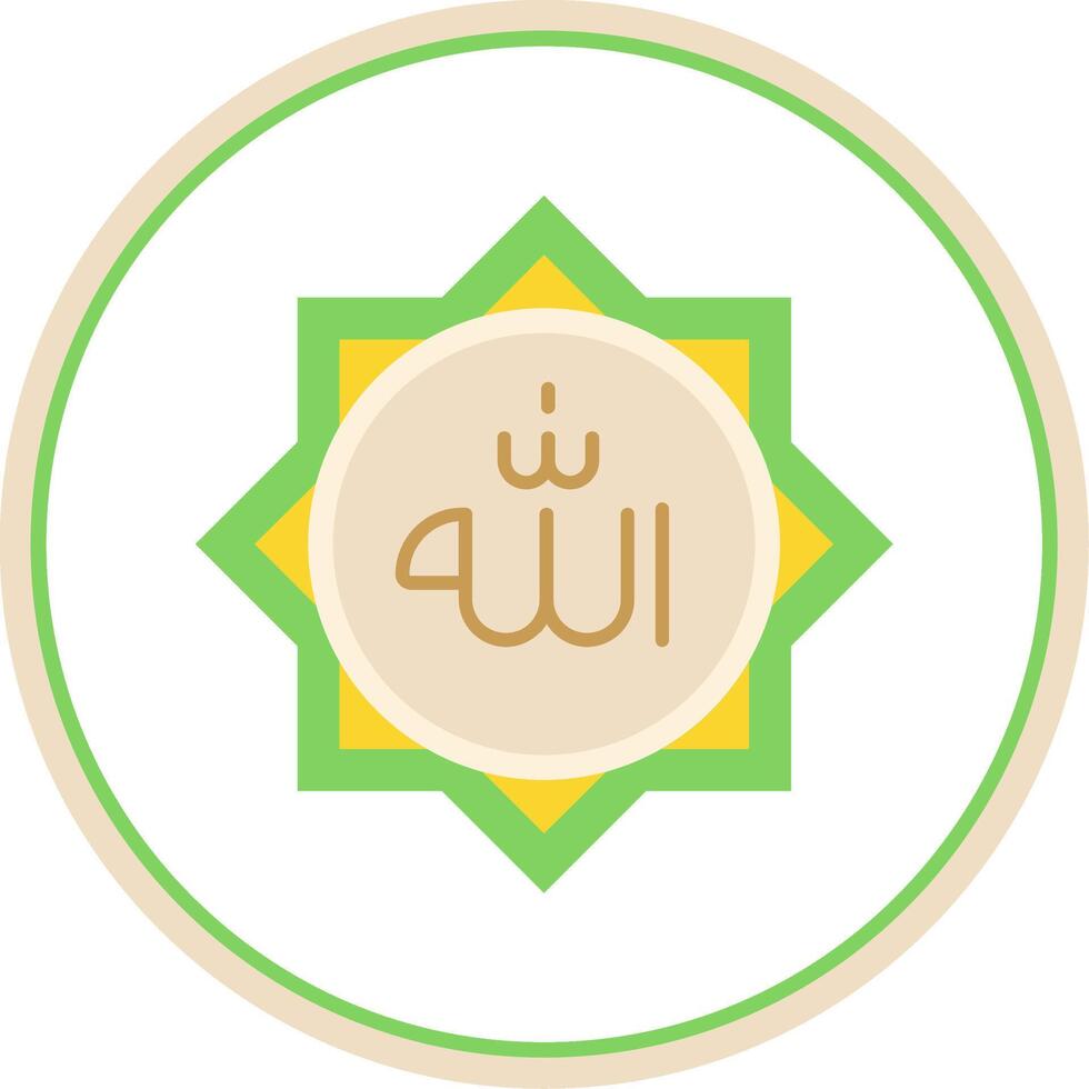 Allah Flat Circle Uni Icon vector