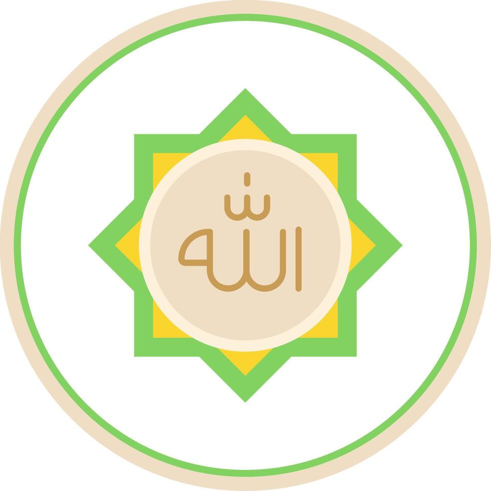 Allah Flat Circle Uni Icon vector