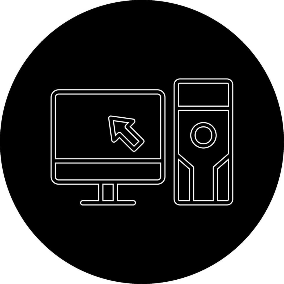 Computer Vector Icon