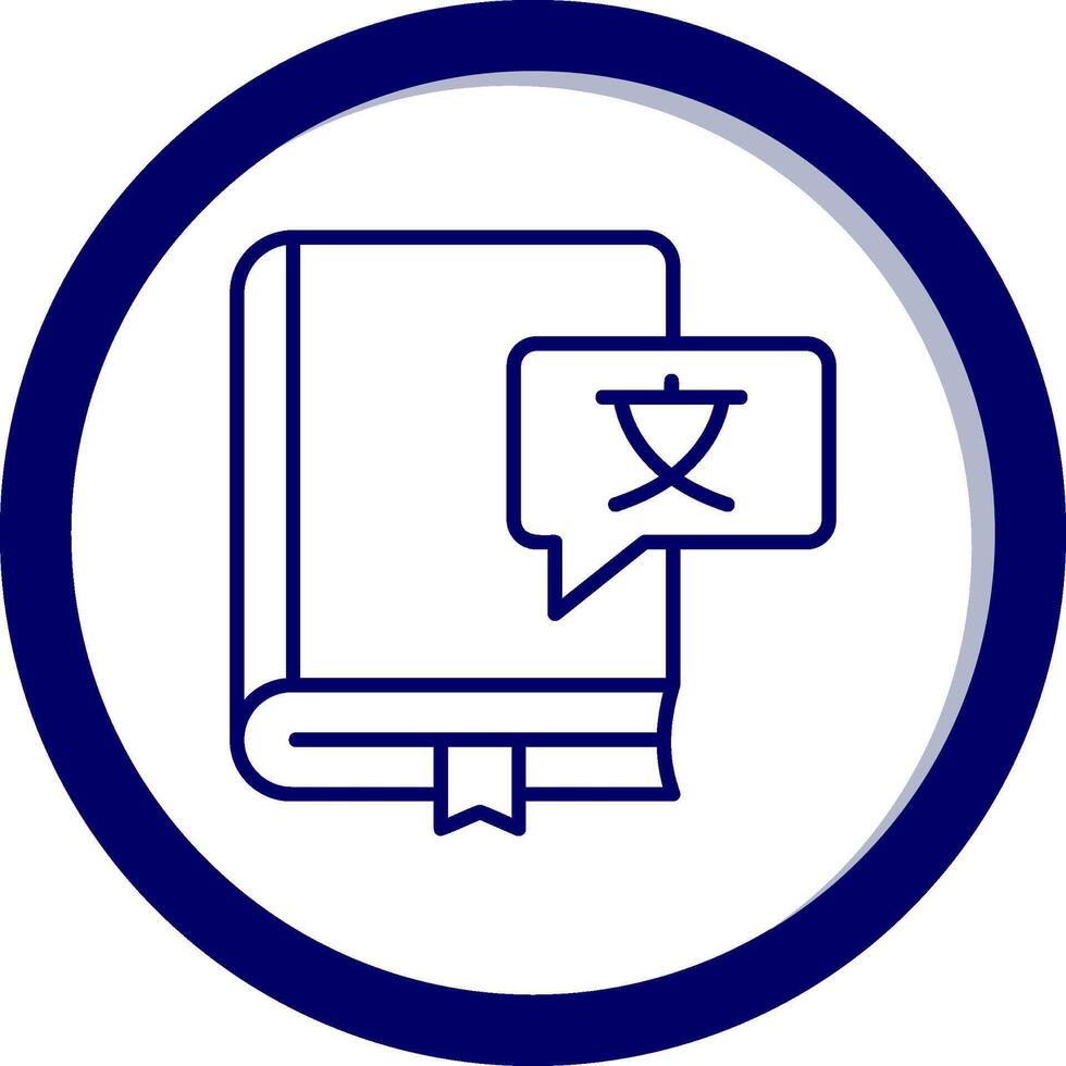 Foreign Language Vector Icon