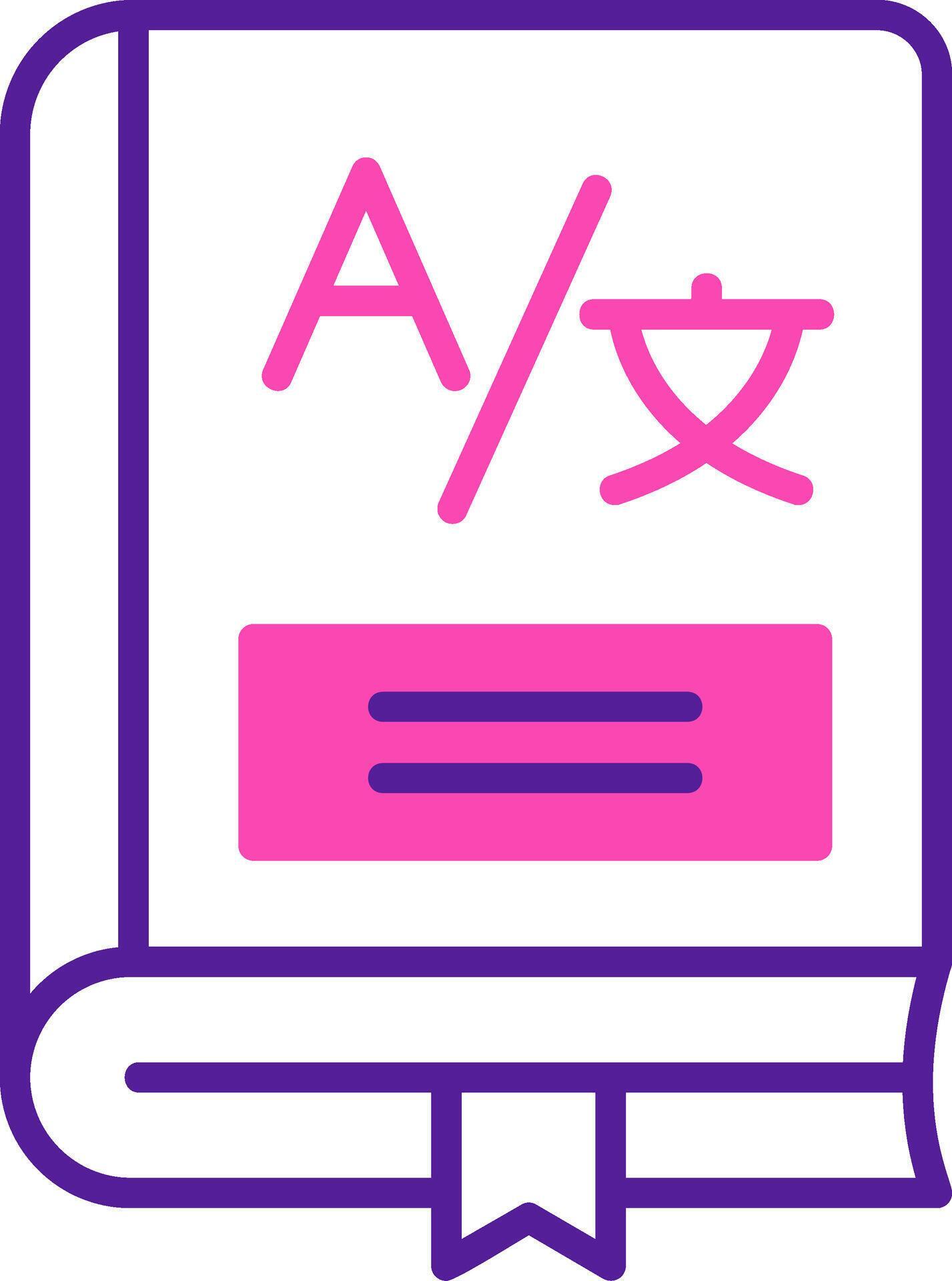 Dictionary Vector Icon 39454044 Vector Art at Vecteezy
