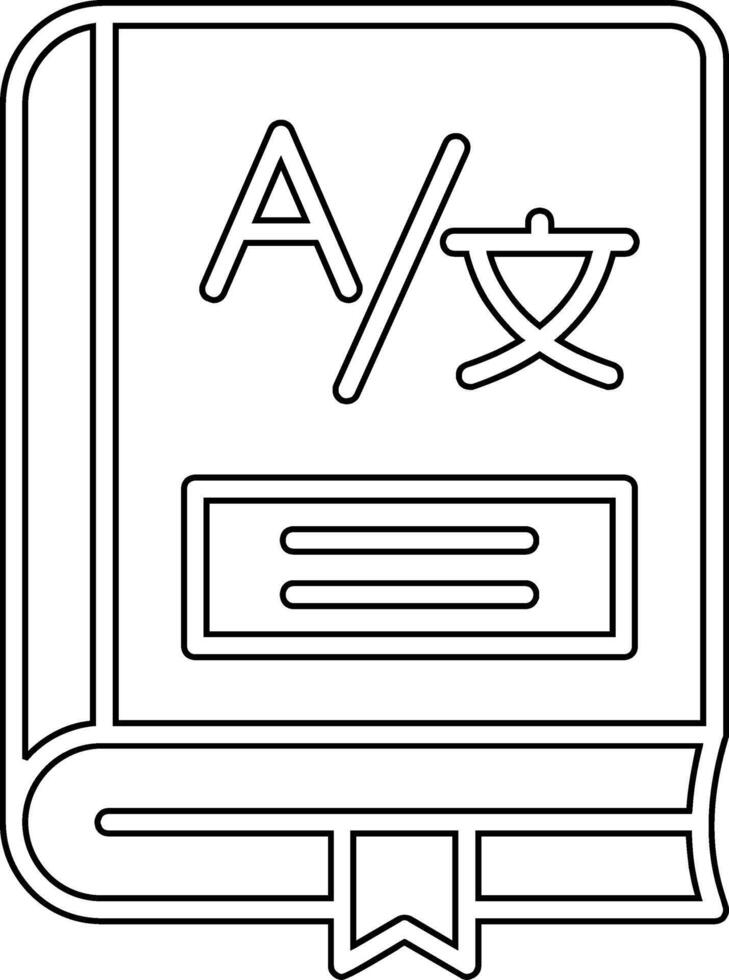 Dictionary Vector Icon