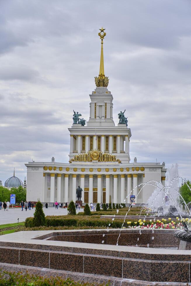 Russia Moscow May 10, 2023.Exhibition of achievements of the national economy, VDNH. photo