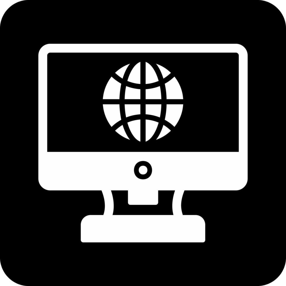 Intranet Vector Icon