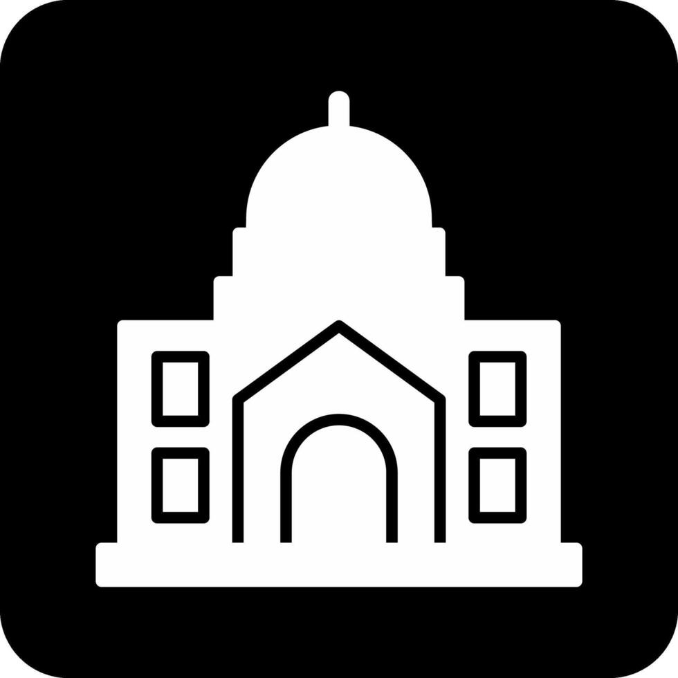 Mosque Vector Icon