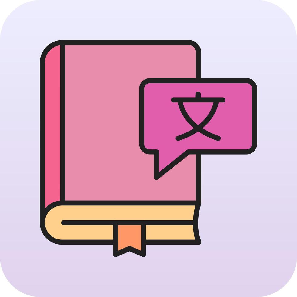 Foreign Language Vector Icon