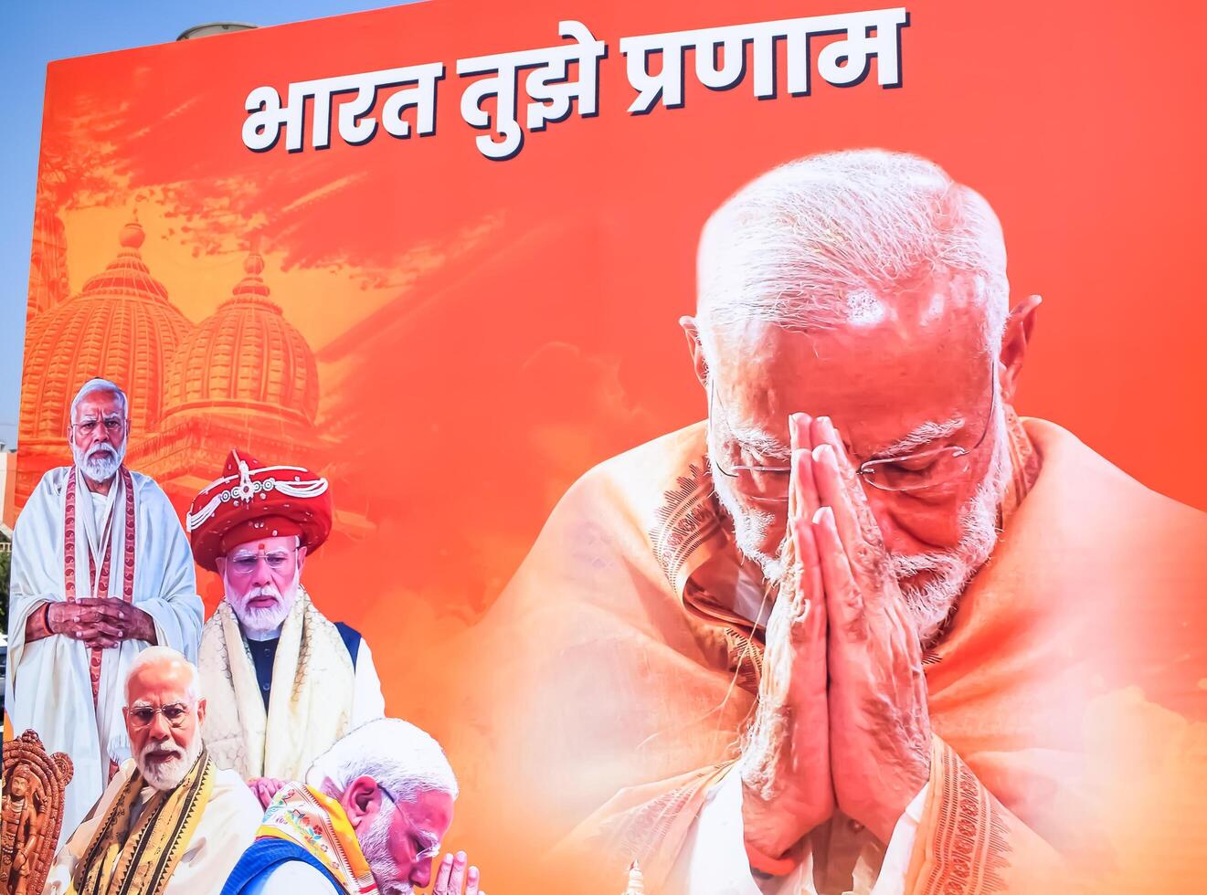 New Delhi, India - February 17 2024 - Prime Minister Narendra Modi cut out during BJP road show, the poster of PM Modi while attending a big election rally in the capital photo