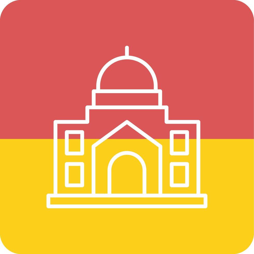 Mosque Vector Icon