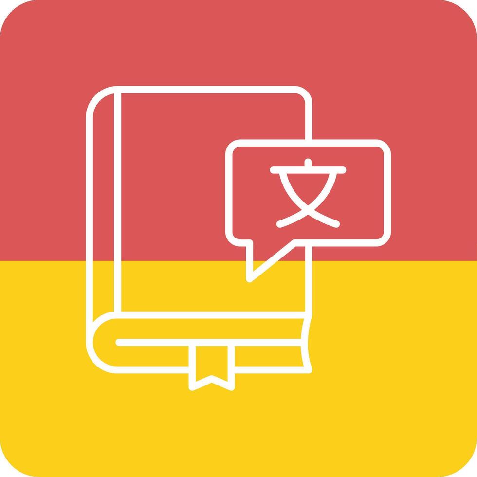 Foreign Language Vector Icon