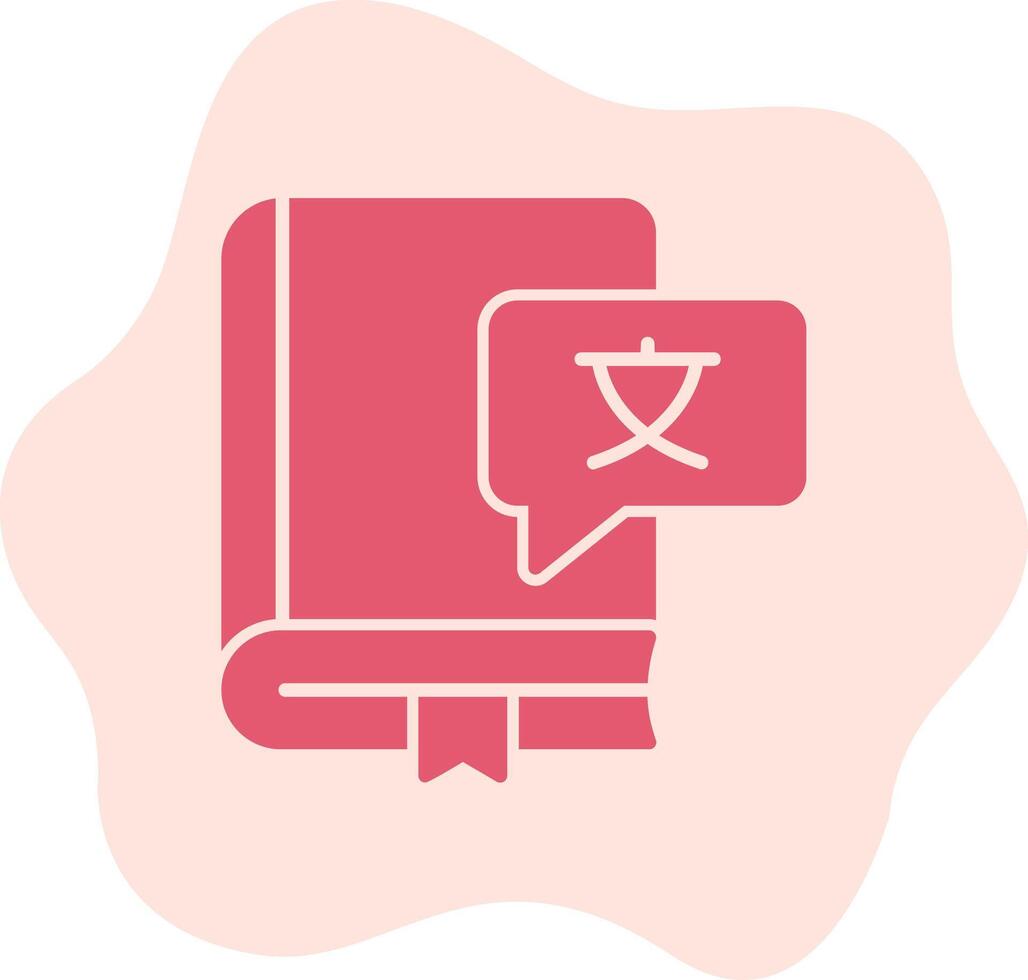 Foreign Language Vector Icon