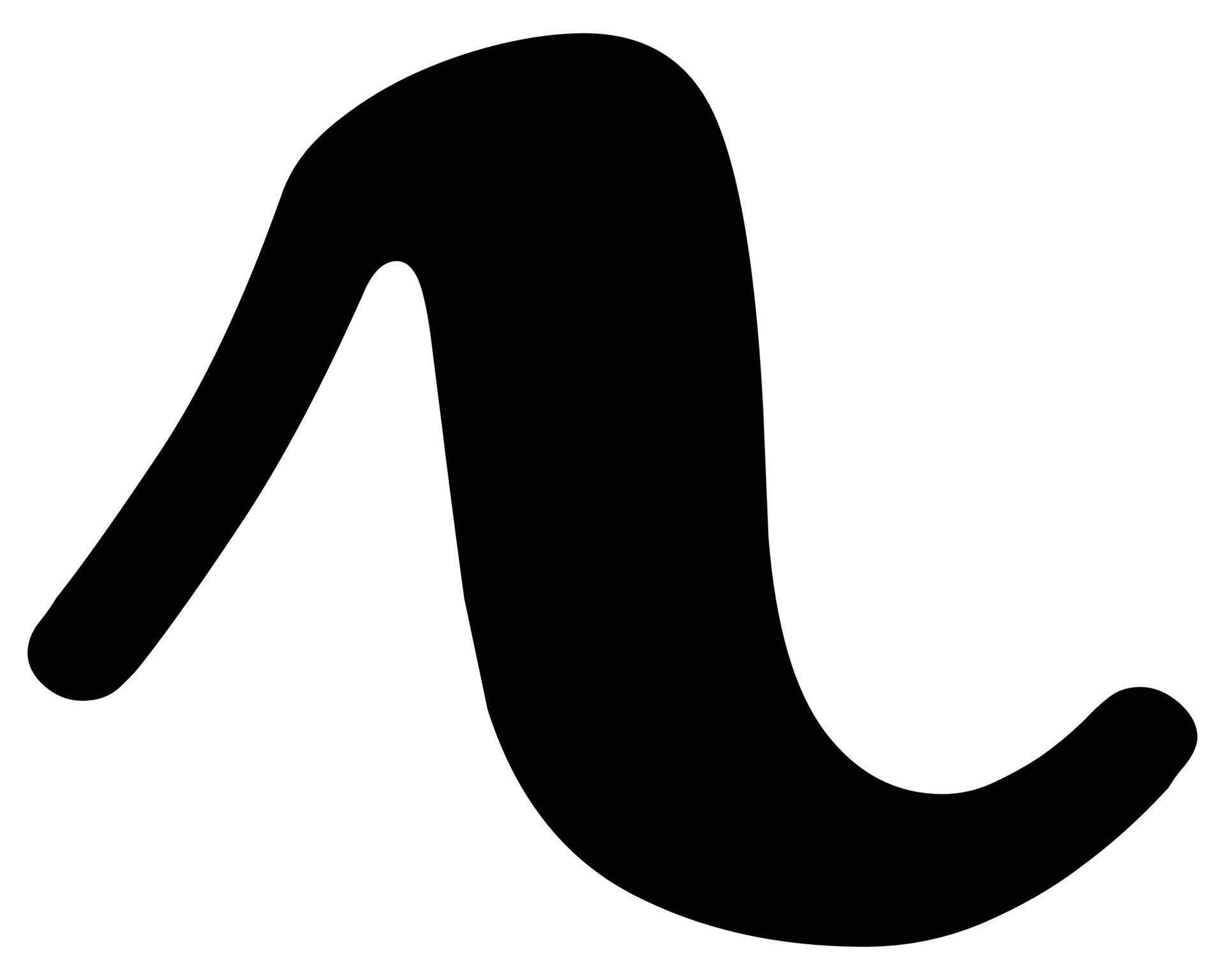 Set of typographic swash and swooshes tails. Retro swishes and swashes ...