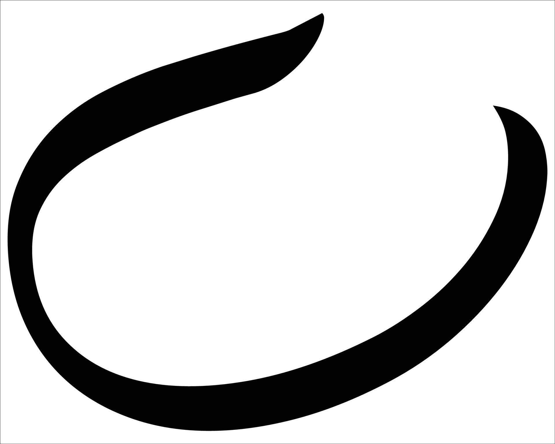 Set of typographic swash and swooshes tails. Retro swishes and swashes ...